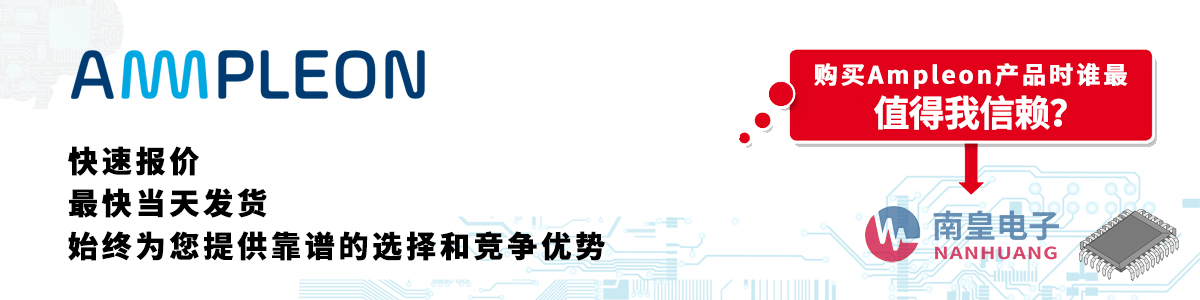 ??????????????Ampleon??????-??????????????????