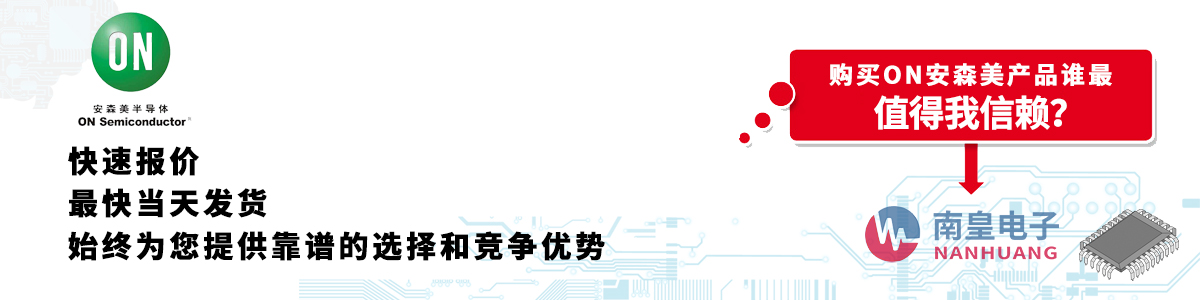 具备深厚代理资质的ON代理商-深圳市谈球吧有限公司